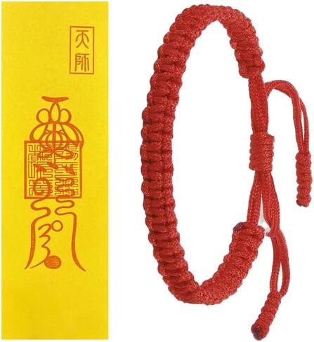 Red String Bracelet for Protection,Adjustable Kabbalah Bracelets Good Luck Wealth Braided Bracelet The Prayer I Share Bracelets Red/Black Thread Handmade Amulet Wrist Rope Lucky Gifts in Saudi Arabia