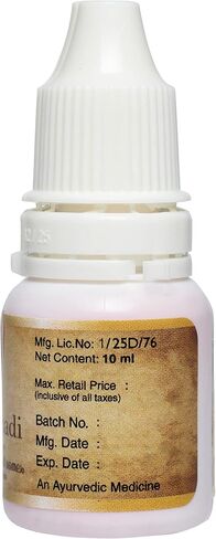 AVS KOTTAKAL Kunkumadi Tailam 10 ml in Saudi Arabia