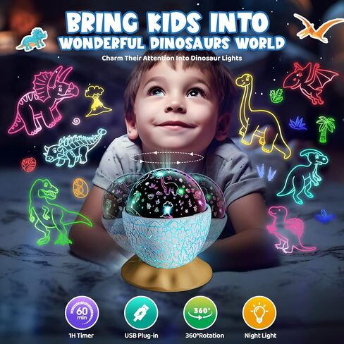 ألعاب الديناصورات للأطفال الذين تتراوح أعمارهم بين 3-12: Dinosaurs Wired Egg Night Light Gifts for Boys 4 5 6 7 8 9 9 year 2-in-1 dino & star projector with 360 ° Timer timer for Boy Ages 3-5 عيد ميلاد Decord Decor in Kuwait