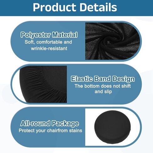 uxcell 2 Pack Stool Covers Round, 11-15 Inch Bar Stool Covers Washable Dustproof Slipcover Seat Cushion with Elastic for Bar Kitchen Living Room Decor, Black in Saudi Arabia