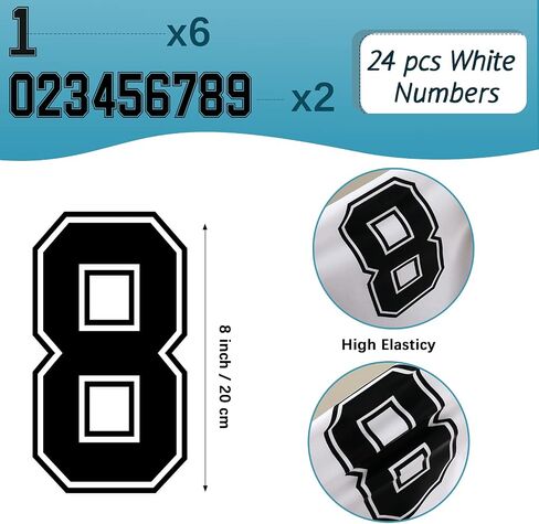 24 Pcs Iron on Numbers, Jersey Heat Transfer Numbers 0 to 9 for Team Uniform Sports T-Shirt Football Basketball Baseball (White with White Border, 8 Inch) in Saudi Arabia