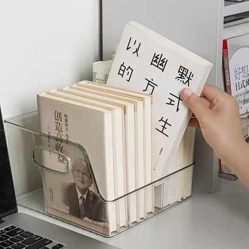 قطعتان من حافظة تخزين الكتب الشفافة منظم الكتب، 14 بوصة طول × 8.6 بوصة عرض، حاويات تخزين أريليك كبيرة مع مقبض للكتب والملفات ودمى الألعاب والأطعمة ومستحضرات التجميل ومقالات الاستحمام in Kuwait