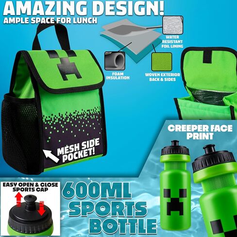 Minecraft Backpack Set 5pcs with Lunch Bag Water Bottle Pencil Case Drawstring Bag or Lanyard Keyring Supplies Gifts For Kids (Green AOP) in Saudi Arabia