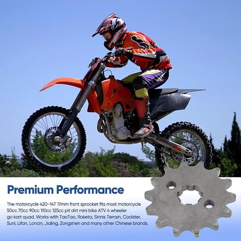420 14T 17MM دراجة نارية مسنحة ملائمة للمحرك الواحد لـ 50cc 70cc 90cc 110cc 125cc 140cc 160cc Z50 in Kuwait