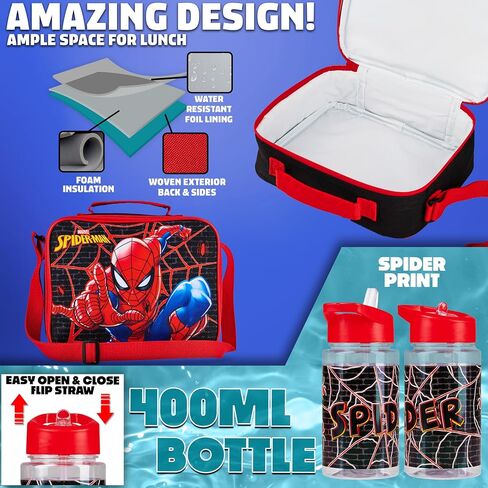 Marvel Spiderman Backpack Back Box Bott Bottle Pencil Case 4 pc in Saudi Arabia