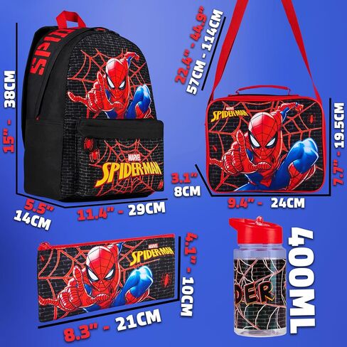 Marvel Spiderman Backpack Back Box Bott Bottle Pencil Case 4 pc in Saudi Arabia
