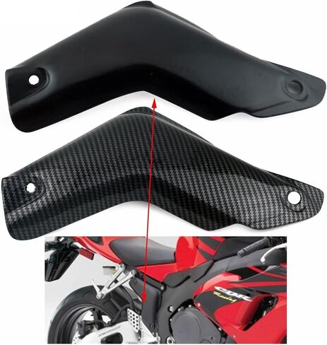 Carbon Fiber Color Exhaust Heat Shield Cover Fairing Side Panel Compatible with CBR1000RR 2004 2005 2006 2007 CBR 1000 RR 04 05 06 07(Carbon Fiber) in Saudi Arabia