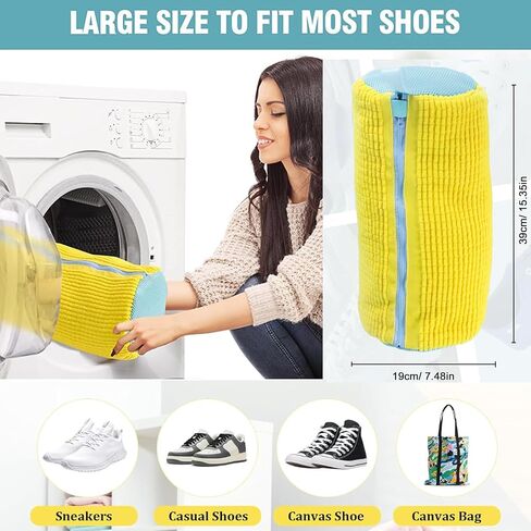 2pcs أكياس غسالة أحذية صفراء ، يمكن تنظيف حقيبة غسل الأحذية القابلة لإعادة الاستخدام للآلة بزاوية 360 درجة حولها. حقيبة الغسيل مناسبة لأحجام الأحجام المختلفة in Saudi Arabia