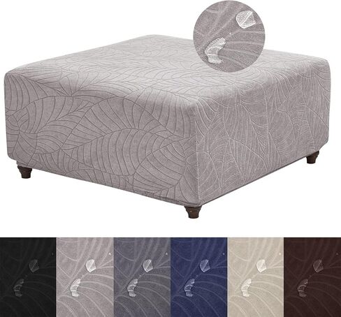 HFCNMY Ottoman Cover Square-Stretch Water Repellent Ottoman Cover -Thick Square Storage Foot Stool Covers with Elastic Bottom Light Gray Large in Saudi Arabia