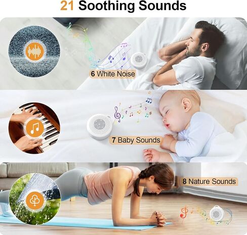 White Noise Machine, Portable Sound Machine with 2000mAh Battery, 21 Soothing Sound Machine for Baby Kids Adults Sleeping, Sound Therapy Sleep Aid with Timer and Child Lock for Home Travel Nursery in Saudi Arabia