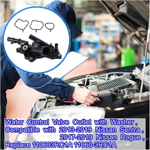 Water Control Valve Outlet with Washer,Compatible with 2013-2019 Nissan Sentra 2017-2019 Nissan Rogue,Coolant Outlet Flange Water Outlet Replace 110603RC1A 11060-3RC1A in Saudi Arabia