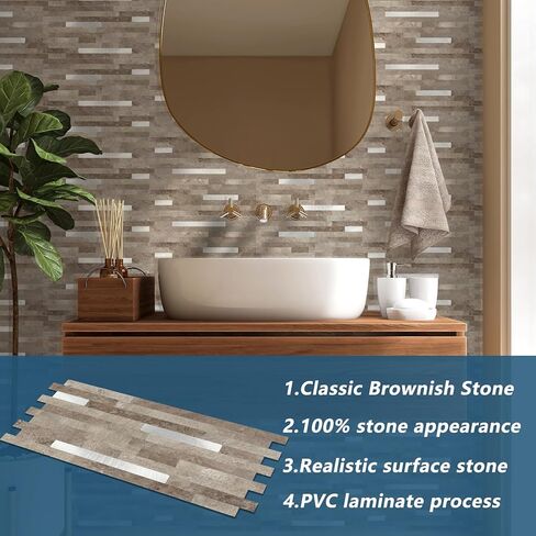 Yipscazo 20 Sheets Peel and Stick Stone Metal Backsplash, PVC Wall Tiles Stick on Tiles for Backsplash Kitchen, Bathroom, Laundry Room, Camper, Fireplace (6'' X 12'', Black Wood) in Kuwait