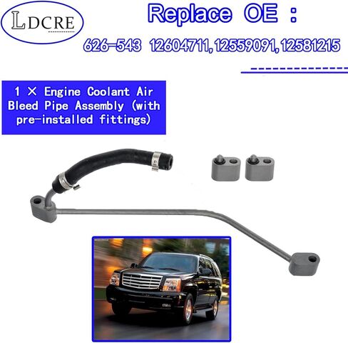 12604711 Engine Coolant Air Bleed Pipe, Engine Coolant Bleeder Crossover hose Fits for Cadillac Escalade, Chevrolet, GMC, Hummer H2, Rainier #Replace 626-543 12604711, 12559091, 12581215 in Saudi Arabia