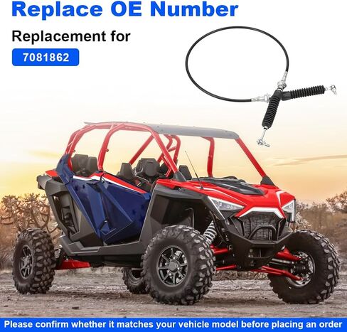 محدد تروس الكبلات الترس المتوافق مع Polaris RZR XP 1000 2014-2022 ، Polaris RZR XP Turbo 2016-2021 استبدال 7081862 in Saudi Arabia