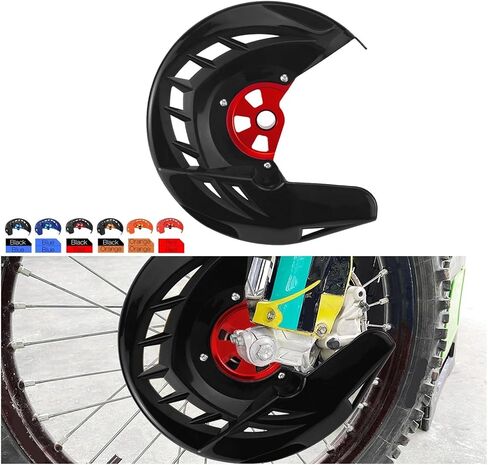 متوافق مع EC 300 2021-2025 EC 250 EC350F MC 125 MC250F MC450F EXF 250 300 Front Brake Disc Guard ES 350 500 EW500F 2024-2025 (Red) in Saudi Arabia