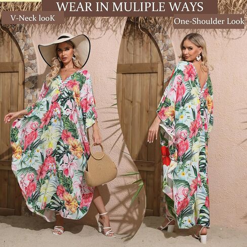 فساتين Kaftan ، تغطية الطباعة الأزهار الملونة Ups Maxi Beach Cove Ups Vneck Batwing Sleeve لملابس السباحة للسيدات in Saudi Arabia