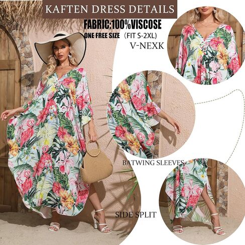 فساتين Kaftan ، تغطية الطباعة الأزهار الملونة Ups Maxi Beach Cove Ups Vneck Batwing Sleeve لملابس السباحة للسيدات in Saudi Arabia