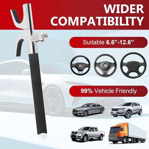 سيارة توجيه السيارة كلمة مرور القفل قفل عجلة القفل مركبة مضادة للسرقة قفل قابلة للتعديل المشبك مزدوج خطاف عالمي الطوارئ مطرقة الكسارة الدفاع عن النفس الأمان in Kuwait