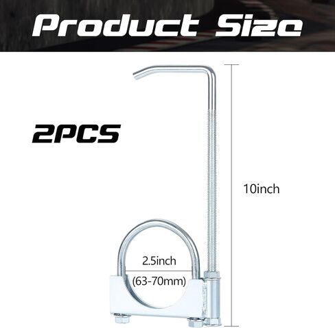 2 PCS مشبك العادم العالمي مع شماعات - فولاذ شاق لأنابيب العادم ، وأنظمة كاتم الصوت للشاحنات (2.5 بوصة) in Saudi Arabia