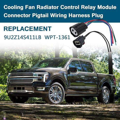Cooling Fan Control Control Control Module Module Connector Pigtair Wiring Harness Close التوافق مع Ford F-150 Focus Fusion Escape Taurus Lincoln MKZ MKX Mercury Milan application for 9U2Z14S411LB WPT-1361 in Kuwait