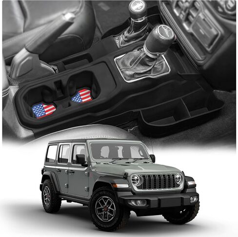 Center Console Gear Shift Side Tray & Cup Holder Organizer for Jeep Wrangler JL JLU 2018-2025 Gladiator JT 2020-2025, 2-in-1 Silicone Organizer Non-Slip Storage Insert Accessories in Saudi Arabia