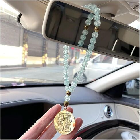 المسلم القرآن الله أربعة QUL SURAS CAR الخلفي مرآة قلادة سيارة الفولاذ المقاوم للصدأ معلقة in Kuwait