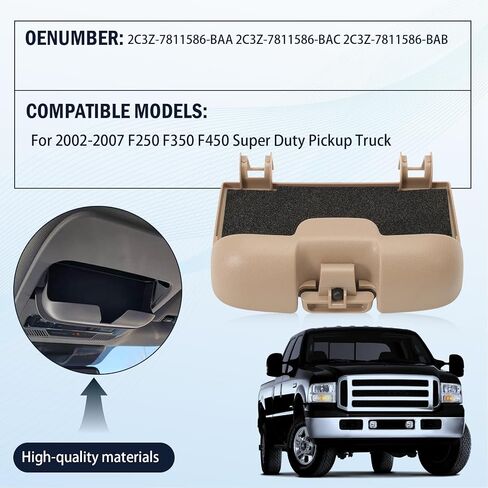 Replacement Overhead Console Sunglasses Holder Box Tan Storage Bin Fits 2002-2007 F250 F350 F450 Super Duty w/Out Sunroof 2C3Z 7811586 BAA in Saudi Arabia