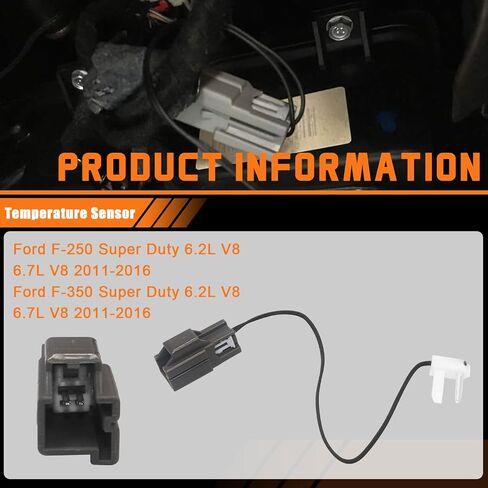 BC3Z19C734A A/C مستشعر درجة حرارة المبخر لـ F-250 F-350 Super Duty 6.2L 6.7L 2011-2016 ، استبدل in Saudi Arabia