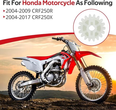 JAVIK 18T Oil Pump Driven Gear For Honda CRF250R 2004-2009 CRF250X 2004-2017 O.E.M# 15133-KRN-670 in Saudi Arabia