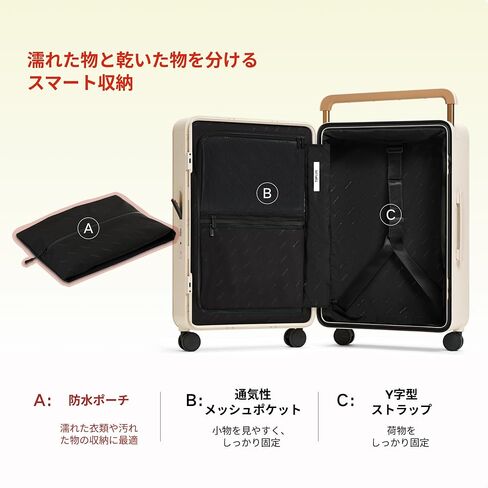TUPLUS 24" Checked Hardside Luggage Lightweight ABS Travel Suitcase with Wide Handle Spinner Wheels TSA Combination Lock, Balance Series 2.0, Hazelnut Almond in Saudi Arabia