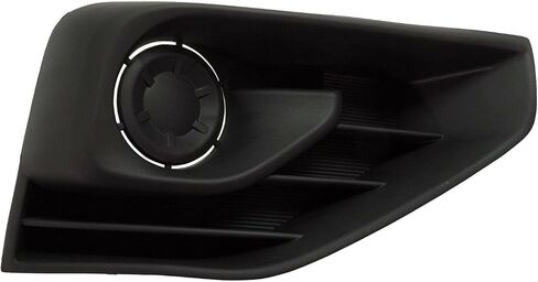 Front Right Passenger Side Textured Light Cover for Nissan for Pathfinder 2017-2019 16583582,3-7 Days Delivery in Saudi Arabia