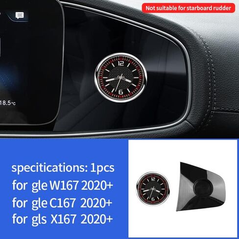 Car Clock Quartz Watch Cover Cover Cover Trim for Mercedes Benz GLE Class W167 V167 GLS63 X167 AMG 450 350 Accessories (ألياف الكربون) in Kuwait