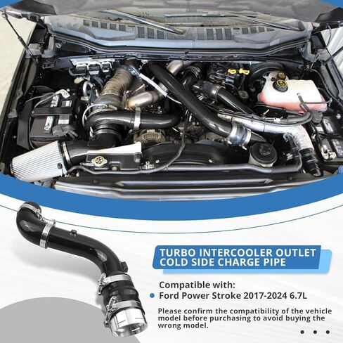 أنبوب شحنة توربو intercooler أنبوب الشحنة الباردة متوافق مع فورد باور سكتة دماغية 2017-2024 6.7L (أسود) in Kuwait