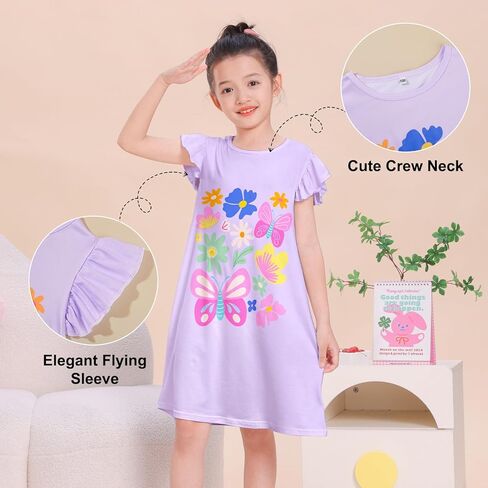 فتيات ICOSY LUBLEDS TODDLER GIRLS PAJAMAS in Kuwait