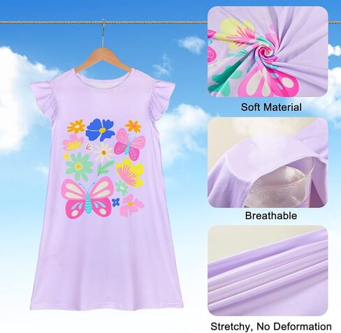 فتيات ICOSY LUBLEDS TODDLER GIRLS PAJAMAS in Kuwait