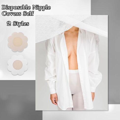 80 Pcs Nipple Covers for Women, Disposable Breast Pasties, Self-adhesive Invisible Nipple Stickers, Invisible Beige Black Breast Covers, Petal Breast Covers in Saudi Arabia