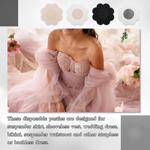 80 Pcs Nipple Covers for Women, Disposable Breast Pasties, Self-adhesive Invisible Nipple Stickers, Invisible Beige Black Breast Covers, Petal Breast Covers in Saudi Arabia