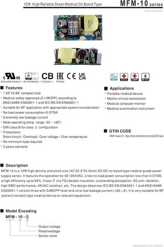 MFM-10-5 MFM-10-12 MFM-10-15 MFM-10-24 10W إمدادات الطاقة (MFM-10-12) in Kuwait