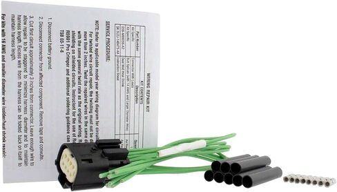 بديل للتآزر لتجميع الأسلاك OE in Kuwait