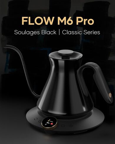 Cocinare Gooseneck Electric Kettle with One-touch ±1℉ Temperature Control & Digital Screen for Pour Over Coffee & Tea, Rapid Boil Hot Water, 0.6L White (FLOW B6) in Kuwait