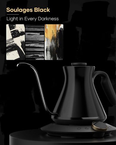Cocinare Gooseneck Electric Kettle with One-touch ±1℉ Temperature Control & Digital Screen for Pour Over Coffee & Tea, Rapid Boil Hot Water, 0.6L White (FLOW B6) in Kuwait