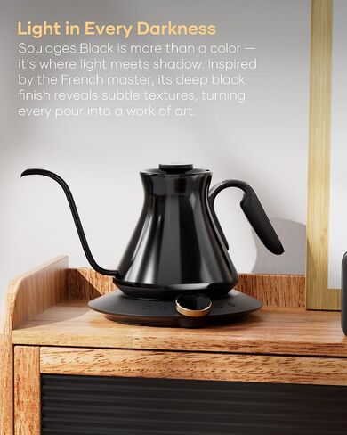 Cocinare Gooseneck Electric Kettle with One-touch ±1℉ Temperature Control & Digital Screen for Pour Over Coffee & Tea, Rapid Boil Hot Water, 0.6L White (FLOW B6) in Kuwait