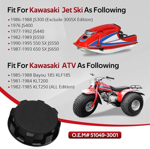 JAVIK Gas Cap Fuel Tank Cap For Kawasaki KLF185 KLT200 KLT250 JS300 JS400 JS440 JS550 JS650 1976-1995 O.E.M# 51049-3001 in Saudi Arabia