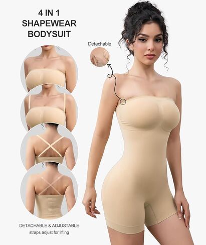 موسيبو للنساء السيطرة على البطن. in Kuwait