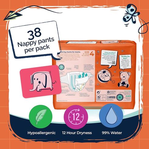 Mum & You Nappychat Premium Performance Eco Diapers, Size 3 (42 Diapers) Smart Tube Technology. Leak Protection. 100% Recyclable. Hypoallergenic, Dermatologically-Tested. No Lotion, Perfume or Dyes. in Kuwait