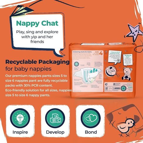 Mum & You Nappychat Premium Performance Eco Diapers, Size 3 (42 Diapers) Smart Tube Technology. Leak Protection. 100% Recyclable. Hypoallergenic, Dermatologically-Tested. No Lotion, Perfume or Dyes. in Kuwait