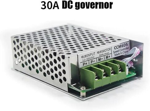 12V 24V 30A Governor 125030A High-Power 750W Drive Variable Speed Control Switch in Saudi Arabia