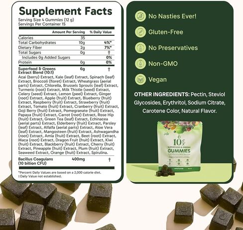 10ex Supergreens Gummies with Probiotics. 40 Superfoods & Super Greens. 10x More Nutrients Per Serve. Multivitamin, Spirulina, Chlorella, Microgreens, Adaptogens, Turmeric & Ashwagandha Gummies. 60ct in Saudi Arabia