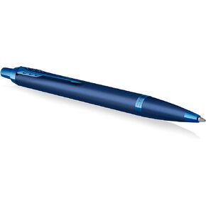 Parker IM Monochrome Ballpoint Pen, Sleek Burgundy Finish and Trims, Blue Ink, Medium Point, Attractive Gift Box in Saudi Arabia