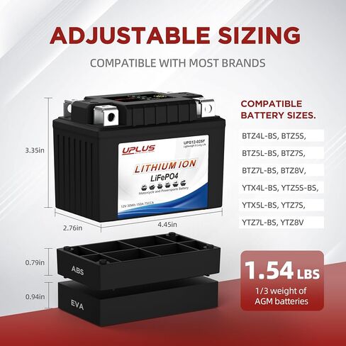 بطارية ليثيوم UPLUS 12 فولت 3.5 أمبير في الساعة، UPS12-035F-B 210A LiFePO4 Powersport مع وظيفة إعادة التشغيل، استبدل YTX9-BS، NLP9، BTX7A-BS، BTX9-BS، BTR9-BS، EXT9، YTX7A-BS، YTX9 in Kuwait